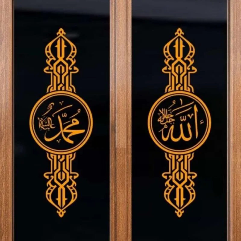 Ibnu Zuhr